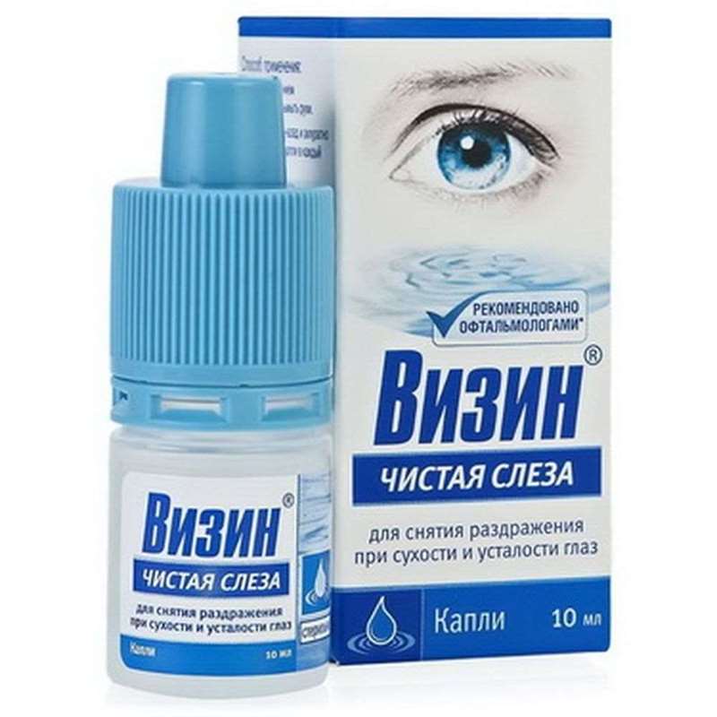 Vizin Pure Tear eye drops 10ml buy relieving irritation with dryness and tired eyes