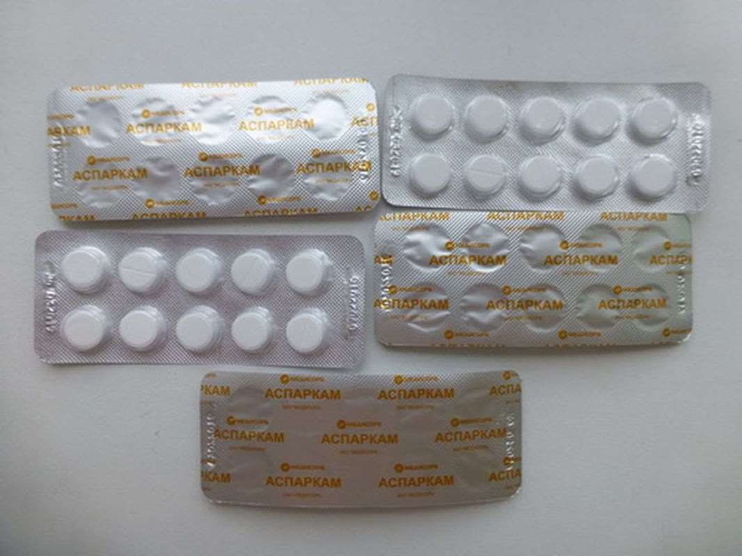 Asparcam 50 pills (potassium and magnesium aspartate) buy online