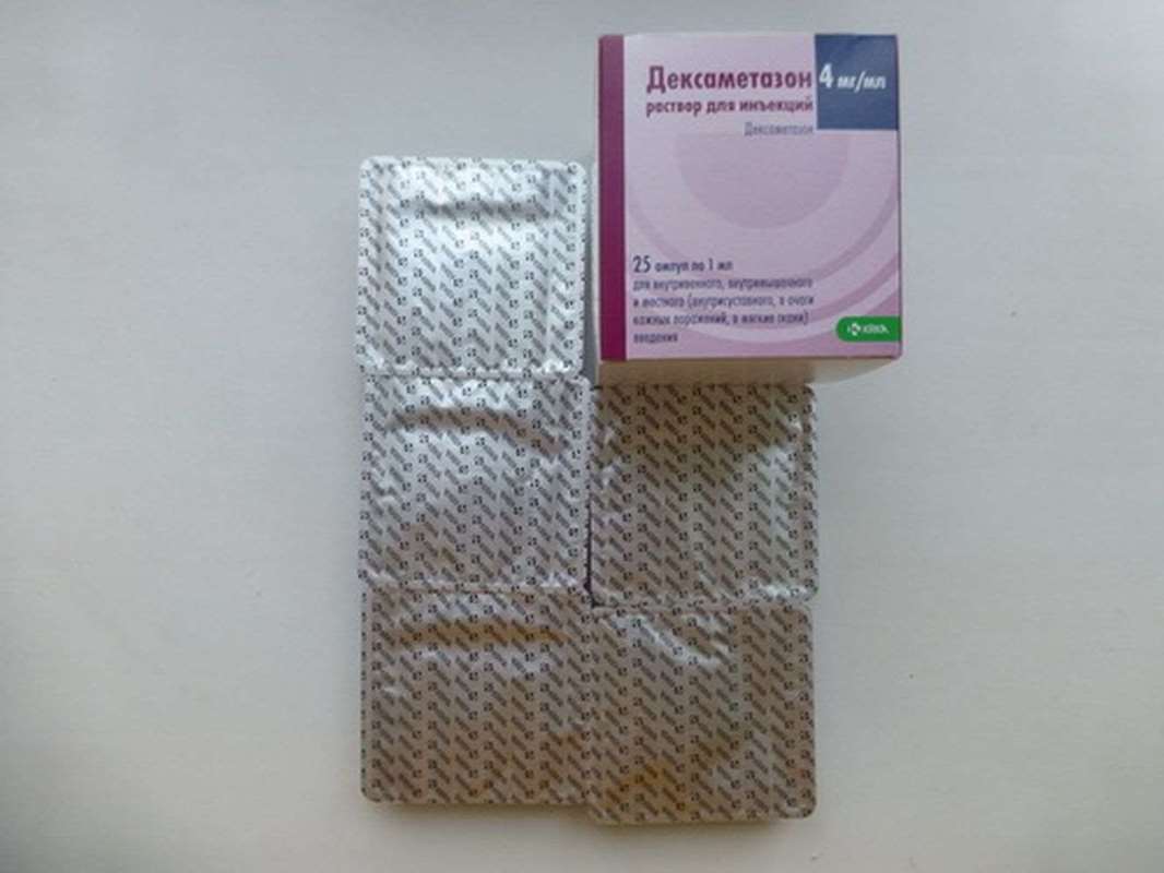Dexamethasone injection 4mg 25 vials buy online