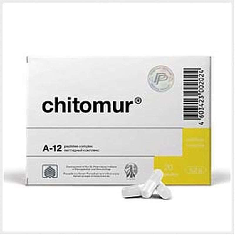Chitomur 20 capsules peptide strengthening of the bladder, urinary incontinence termination