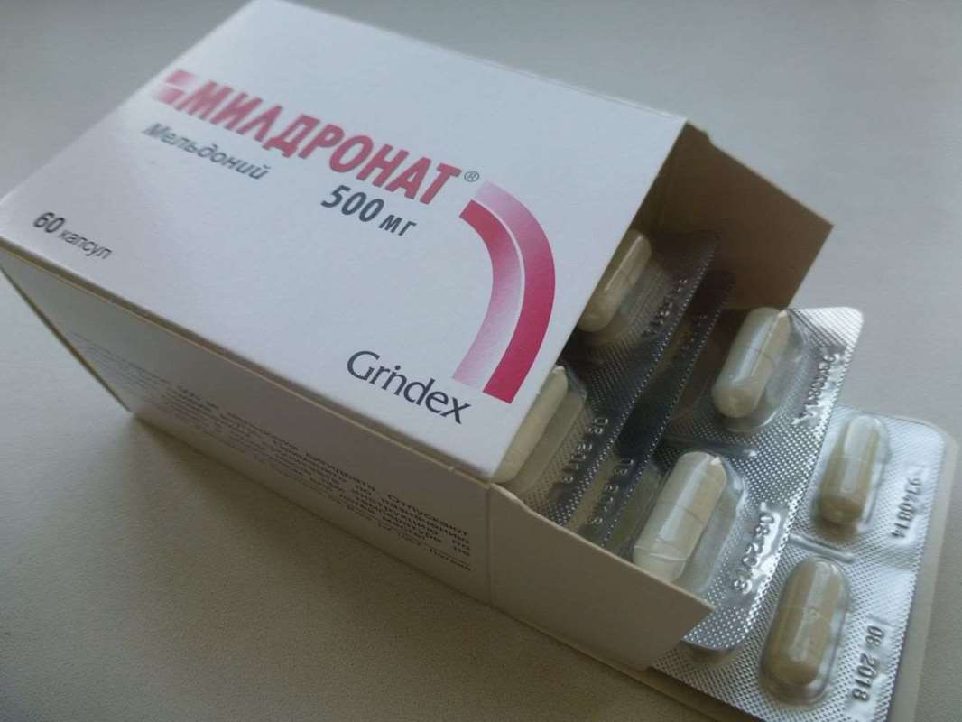 Mildronate (Meldonium) 500 mg - 60 pills