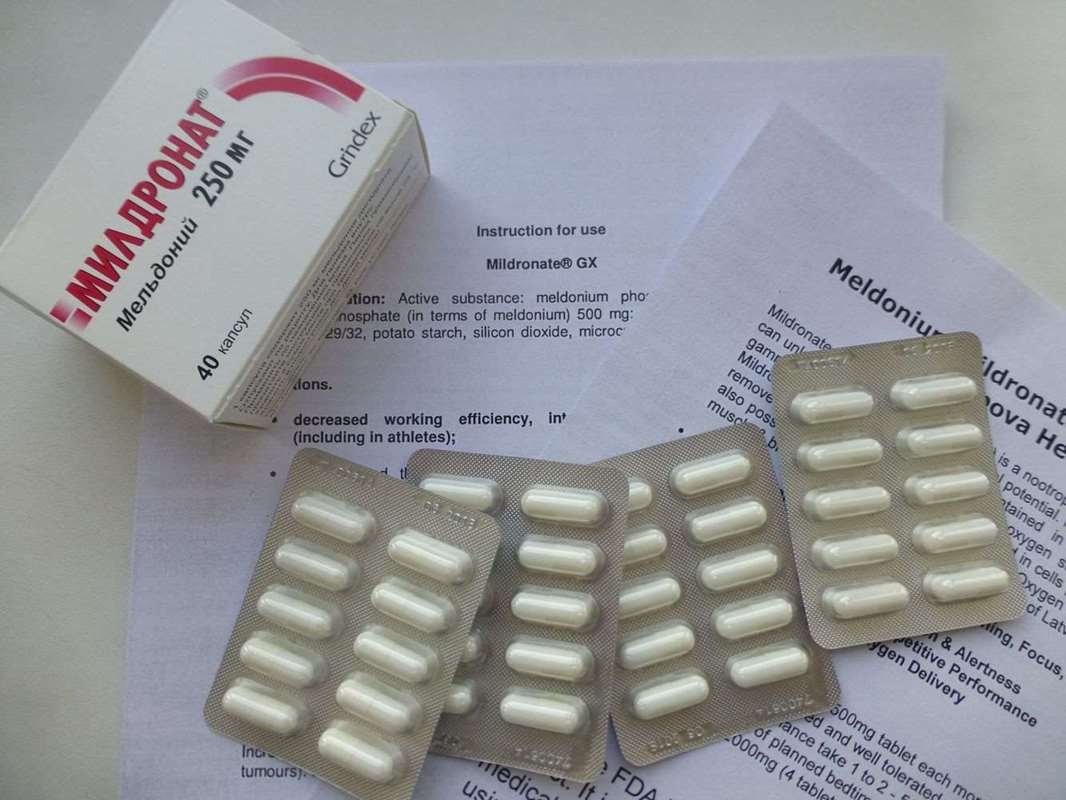 Mildronate 250 mg - 40 pills