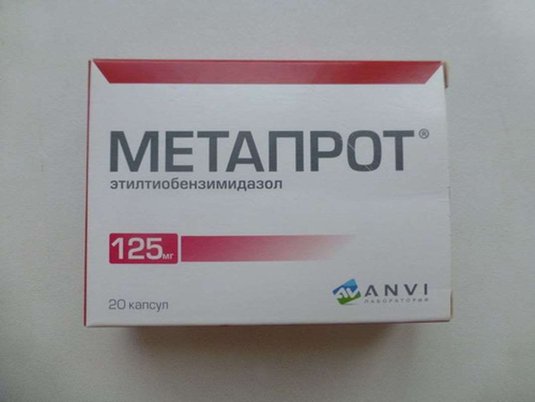 Metaprot, Metaprote, Bemitil buy online