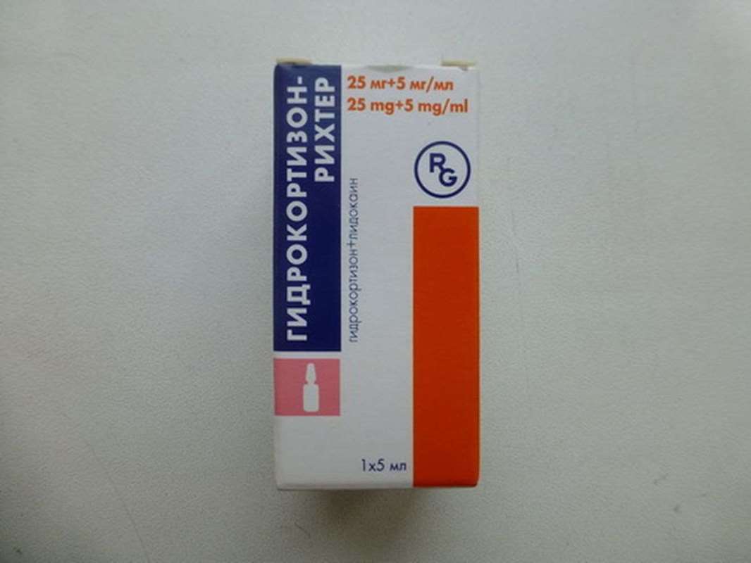 Hydrocortisone-Richter 25mg+5mg/ml buy glucocorticosteroid agent online