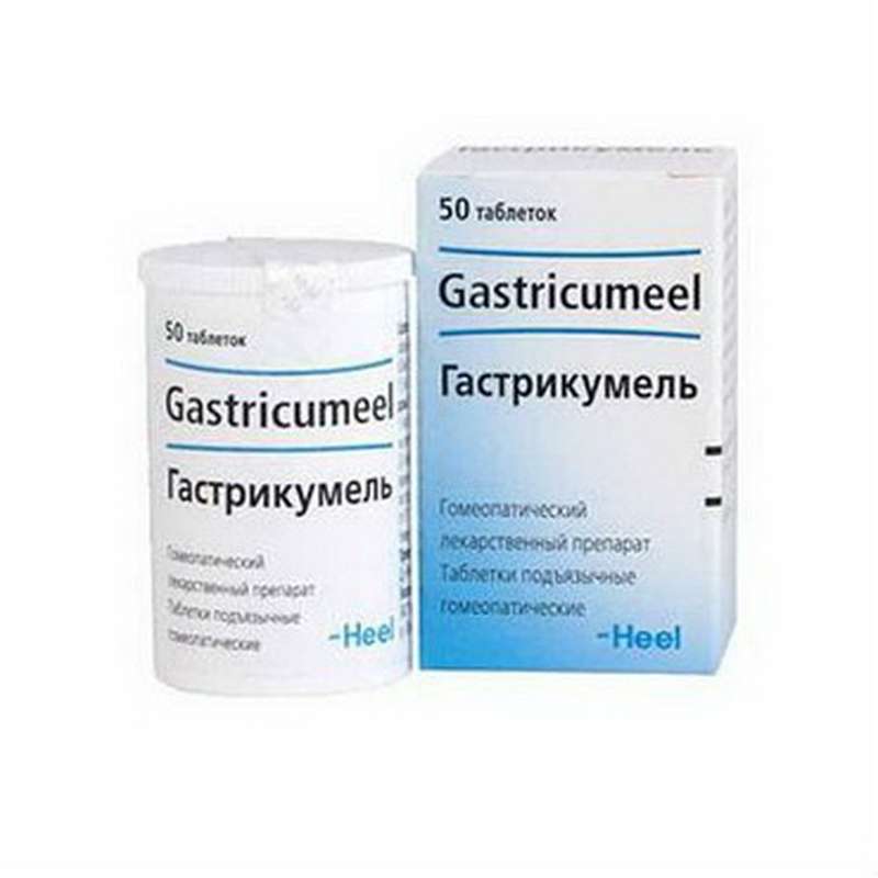Gastricumeel 50 pills buy antiulcer, anti-inflammatory, antispastic, sedative