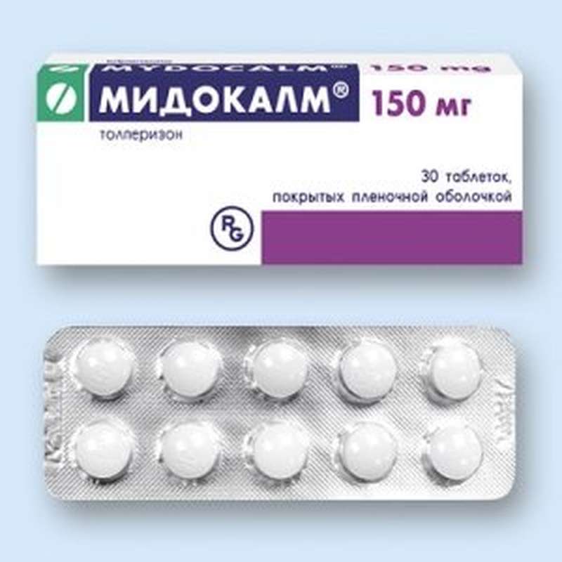 Mydocalm 150mg 30 pills buy effective muscle relaxant online