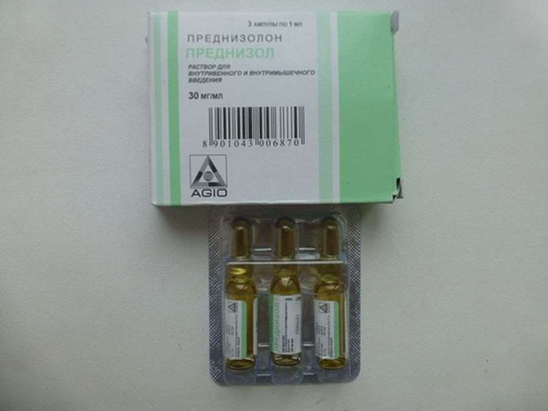 Prednisolon 3 vials buy anti-inflammatory, anti-allergic, immunosuppressive online