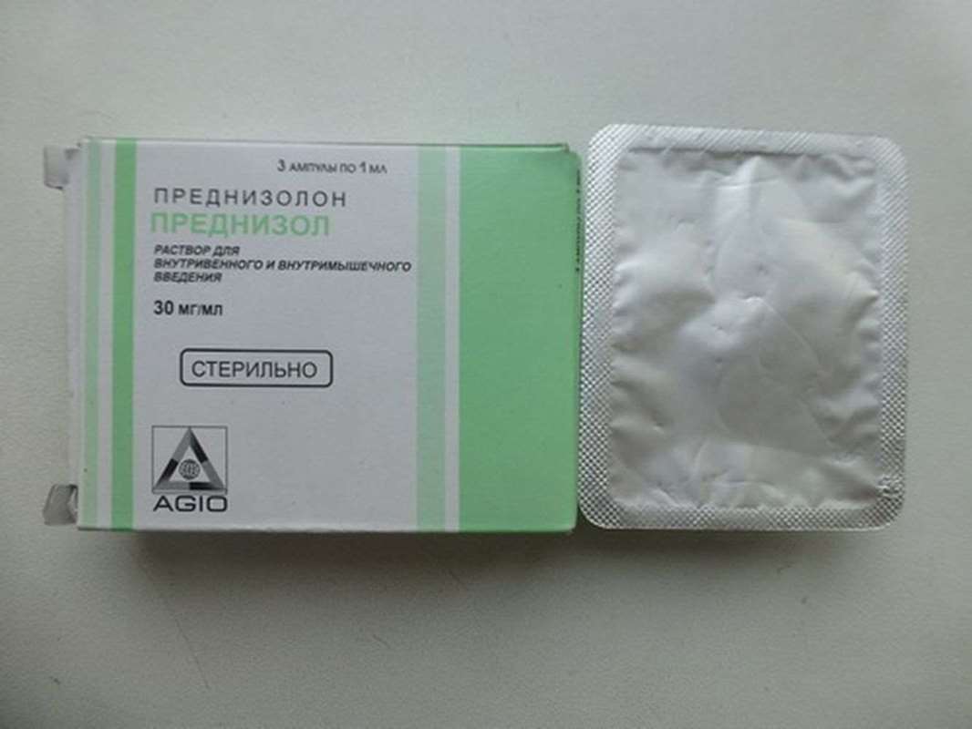 Prednisolon - buy anti-inflammatory, anti-allergic, immunosuppressive
