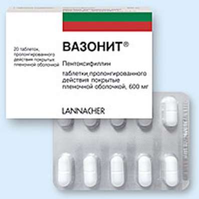 Vasonit (Pentoxifylline) 600mg 20 pills angioproteguoe, antiagregatine, vasodilator drug
