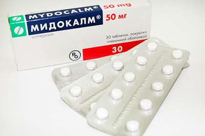 Mydocalm 50mg 30 pills buy central muscle relaxant online
