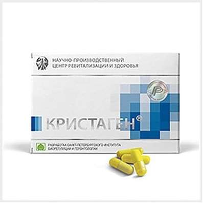 Kristagen intensive 1 month course 180 capsules buy peptide complex immune system online