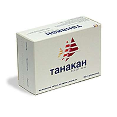 Tanakan 40mg 90 pills drug improves cerebral and peripheral circulation online