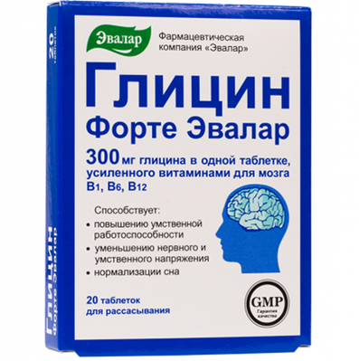 Glycine Forte Evalar 300mg 20 pills buy anti-oxidant, neuroprotective, neurometabolic