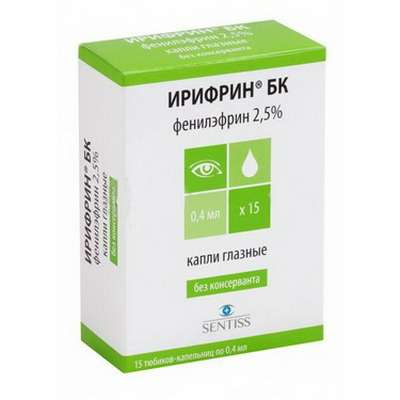Irifrin BK eye drops 2.5%, 0.4 ml, 15 pieces buy adrenomimetic online