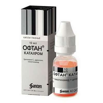 Oftan Catachrom eye drops 10ml buy treat cataracts online