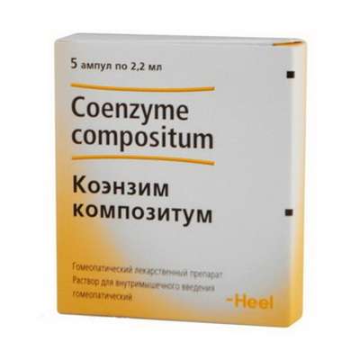 Coenzyme compositum 2.2 ml 5 vials buy normalizing metabolism in tissues