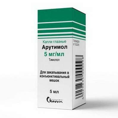 Arutimol eye drops 0.5% 5ml buy antiglaucoma preparation online