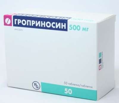 Groprinosin 500mg 50 pills buy antiviral effect