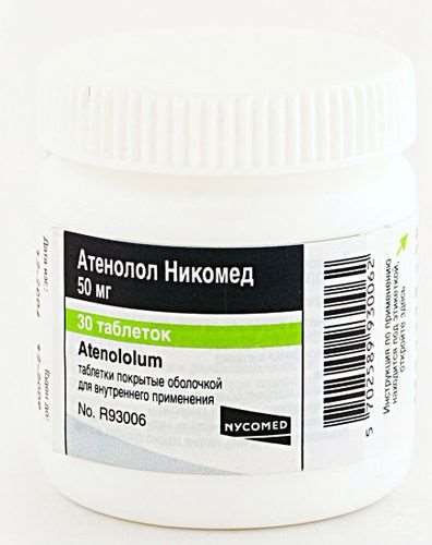 Atenolol 50mg 30 pills buy antianginal, antihypertensive, antiarrhythmic action