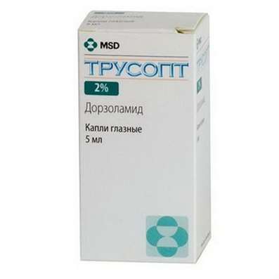 Trusopt eye drops 2% 5ml antiglaucoma preparation online