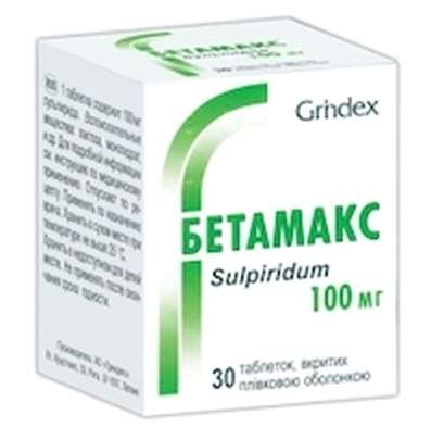 Betamaks (Betamax) 100mg 30 pills buy atypical neuroleptic from the group of substituted benzamides.